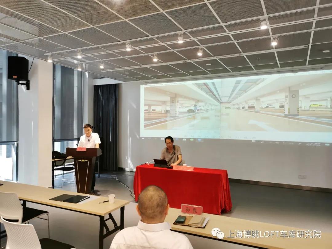 通州上海博普发明人初光先生受邀参加《先进技术培训会》